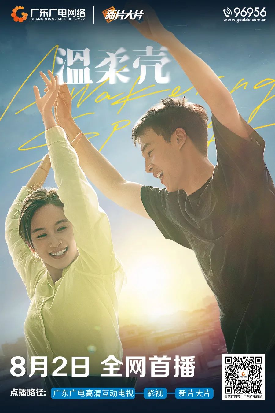 640?wx_fmt=jpeg 图片