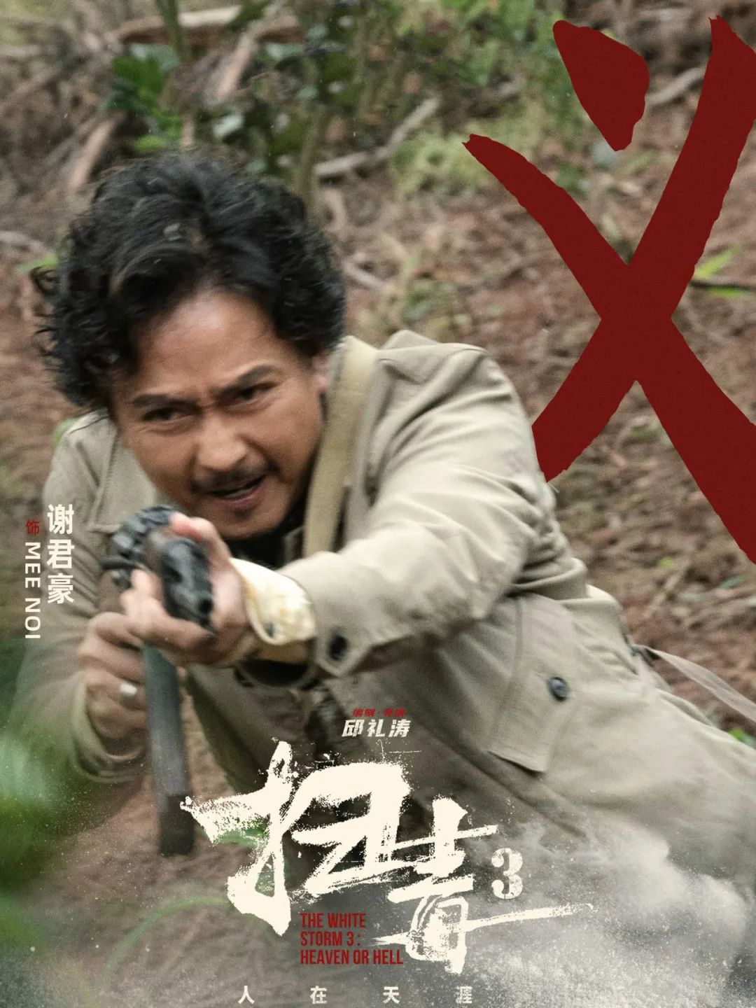 640?wx_fmt=jpeg 图片