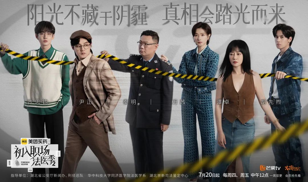 640?wx_fmt=jpeg 图片