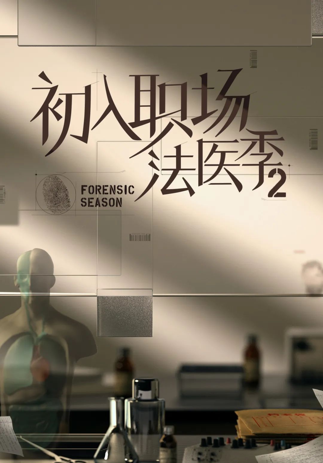640?wx_fmt=jpeg 图片