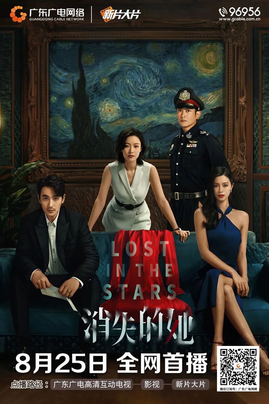 640?wx_fmt=jpeg 图片