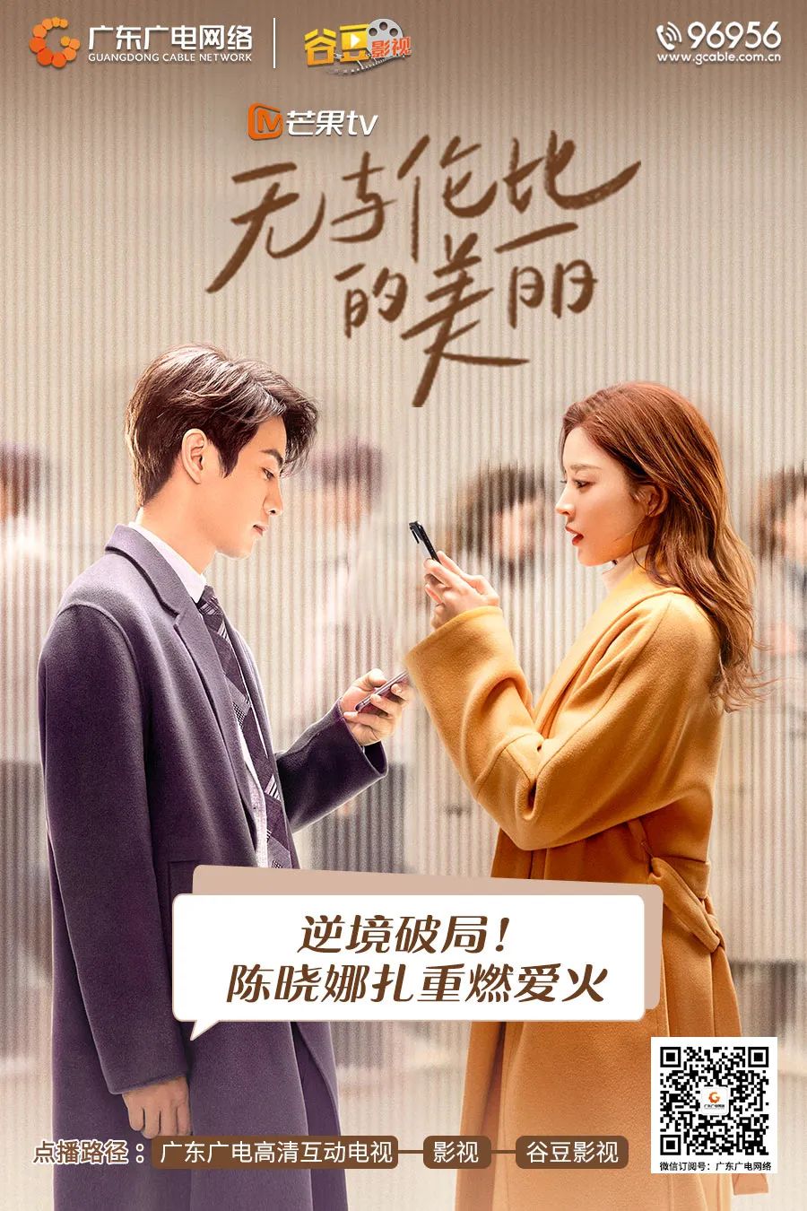 640?wx_fmt=jpeg 图片