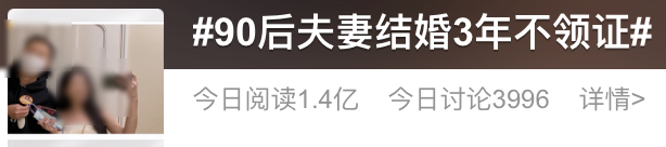640?wx_fmt=png 图片