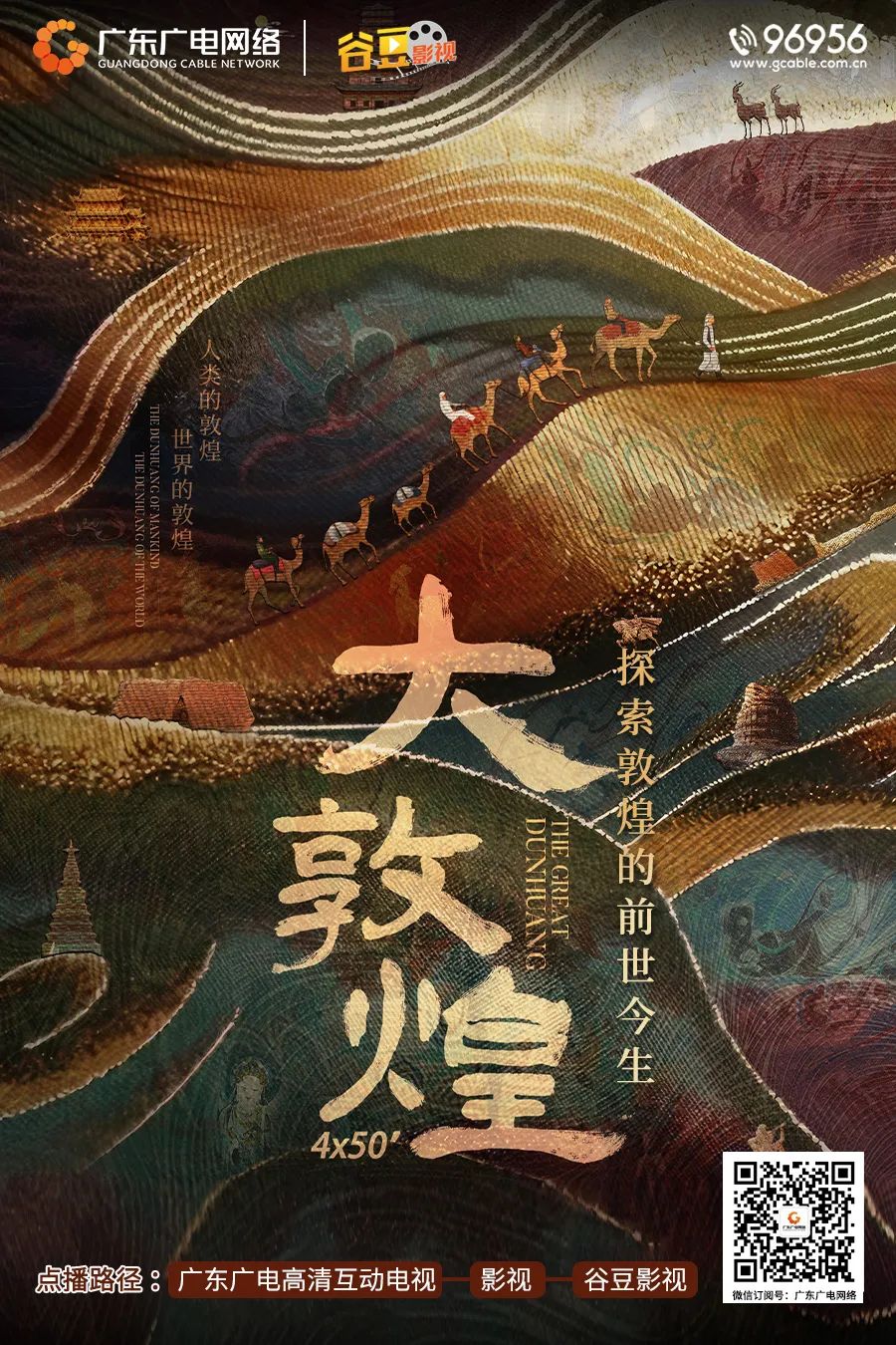 640?wx_fmt=jpeg 图片