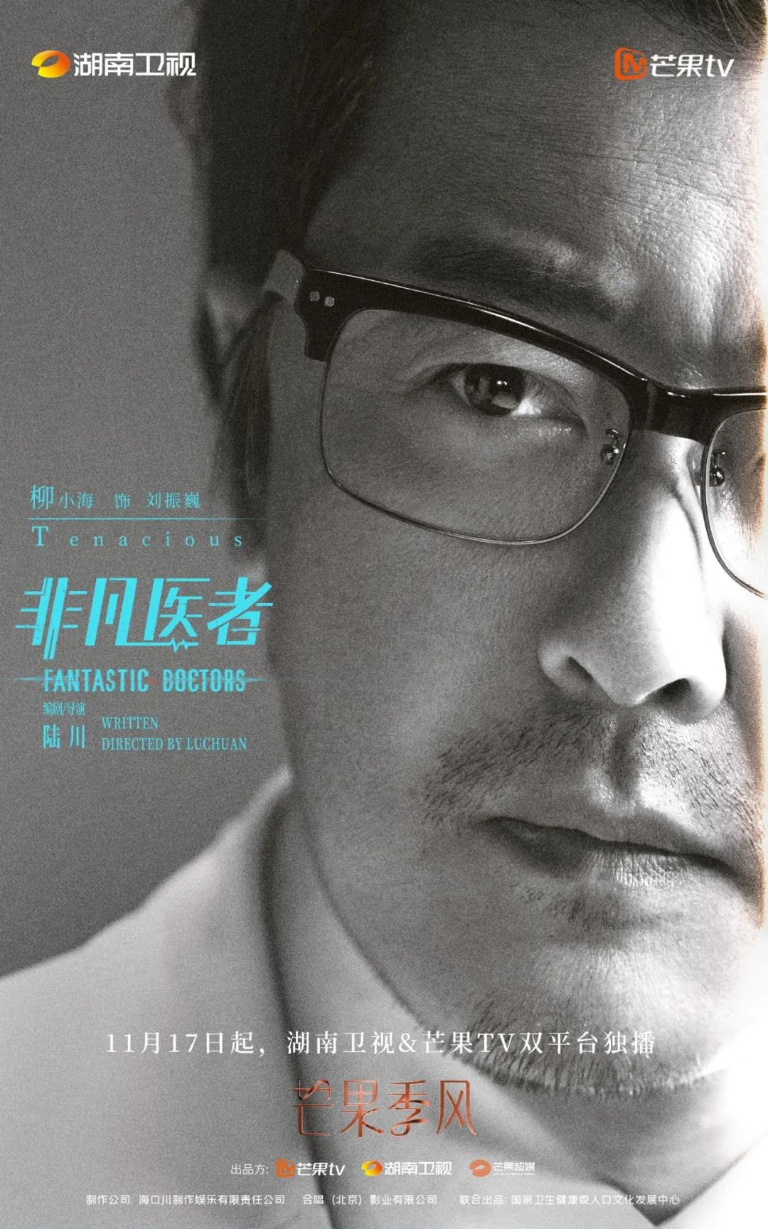 640?wx_fmt=jpeg&from=appmsg 图片