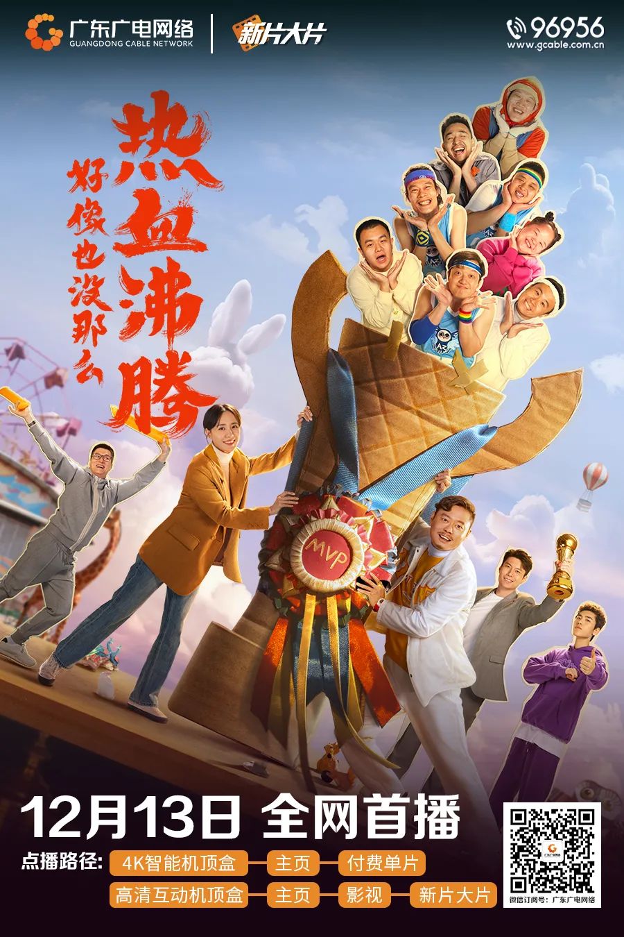 640?wx_fmt=jpeg&from=appmsg 图片