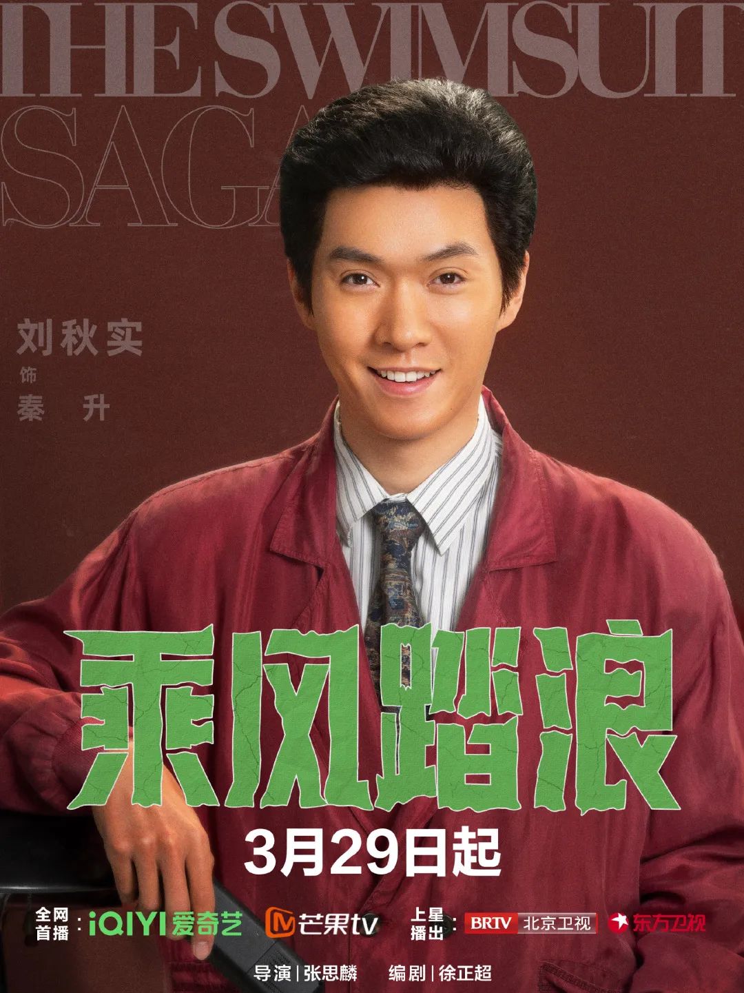 640?wx_fmt=jpeg&from=appmsg 图片