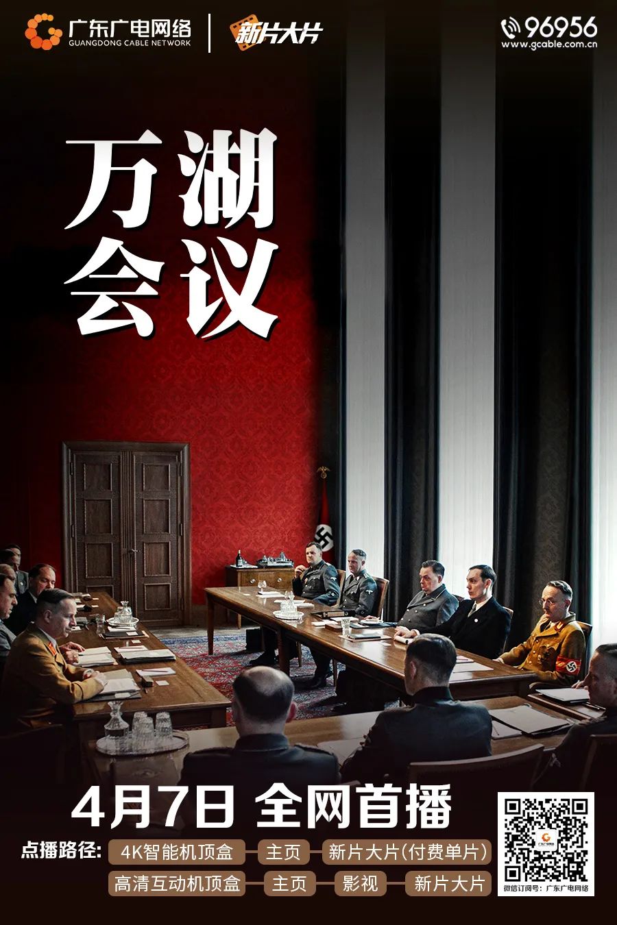 640?wx_fmt=jpeg&from=appmsg 图片