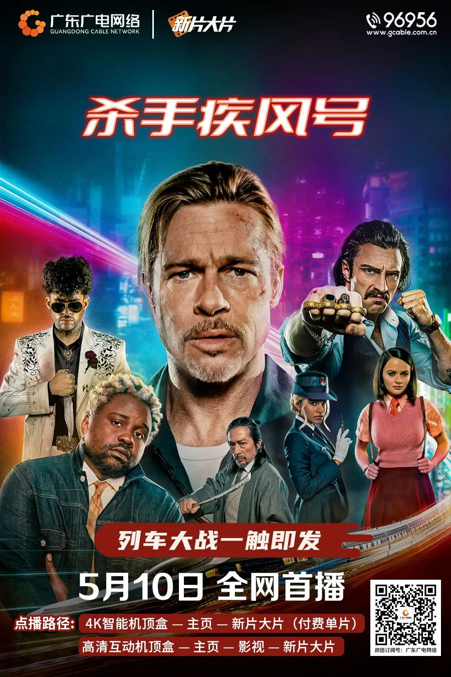 640?wx_fmt=jpeg&from=appmsg 图片