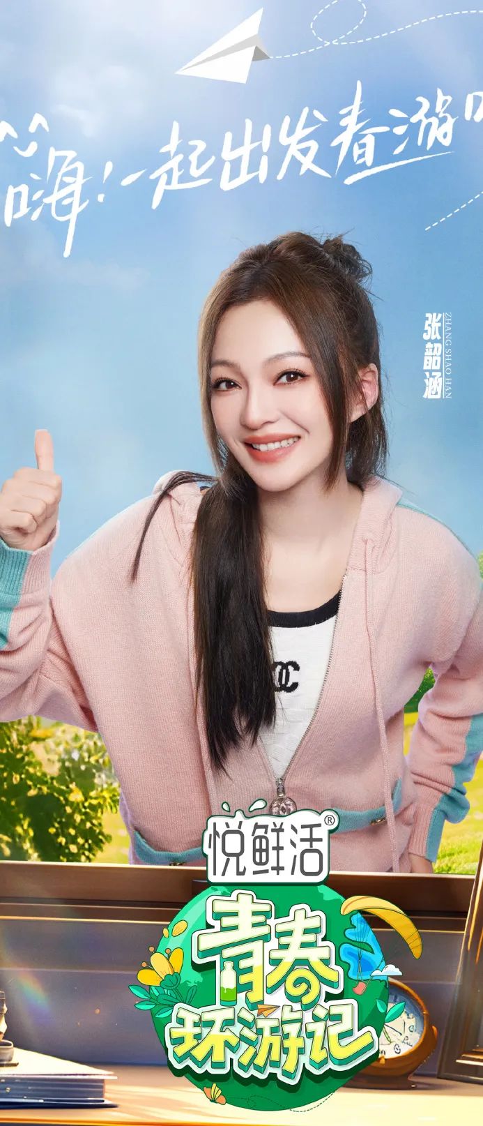 640?wx_fmt=jpeg&from=appmsg 图片