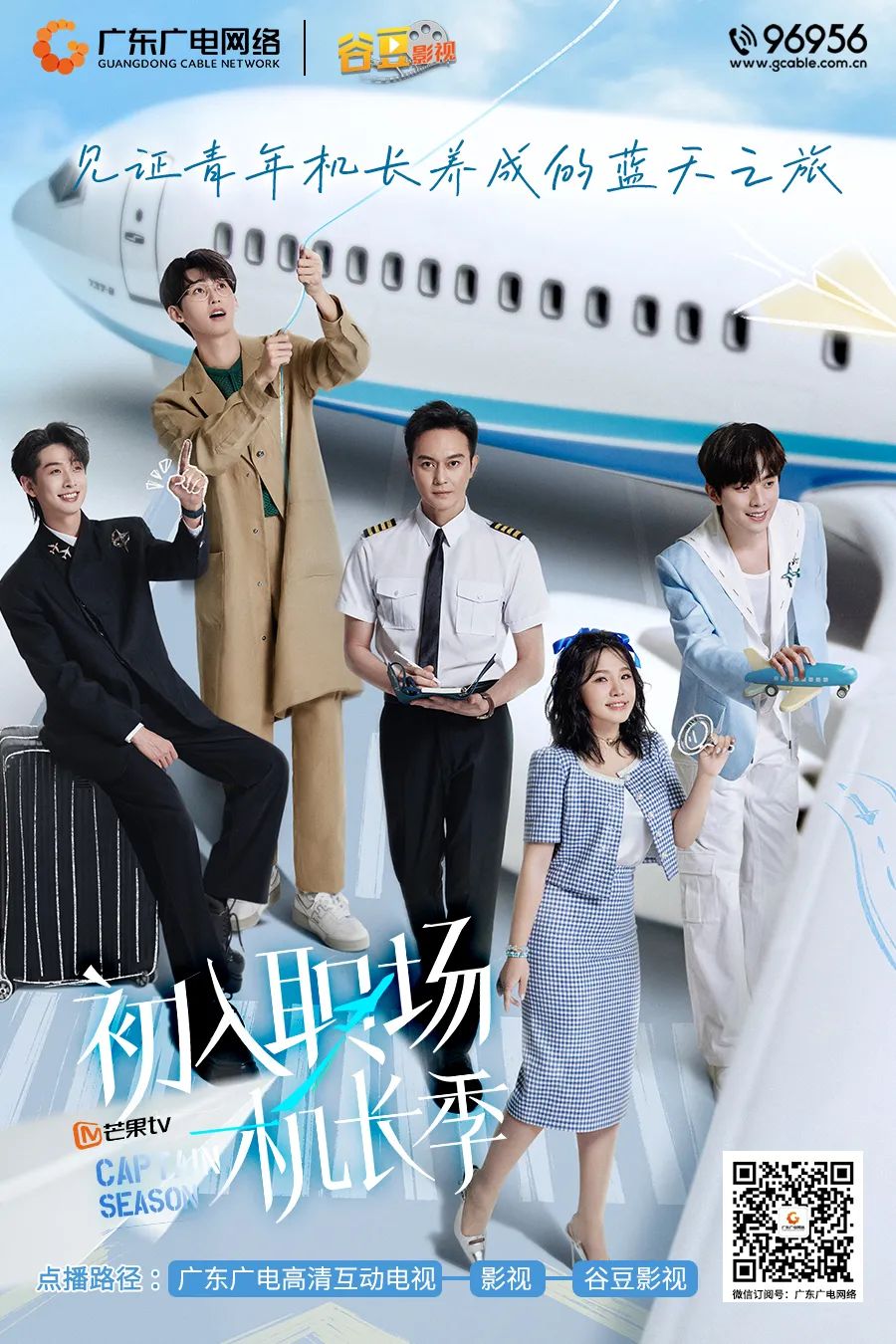 640?wx_fmt=jpeg&from=appmsg 图片