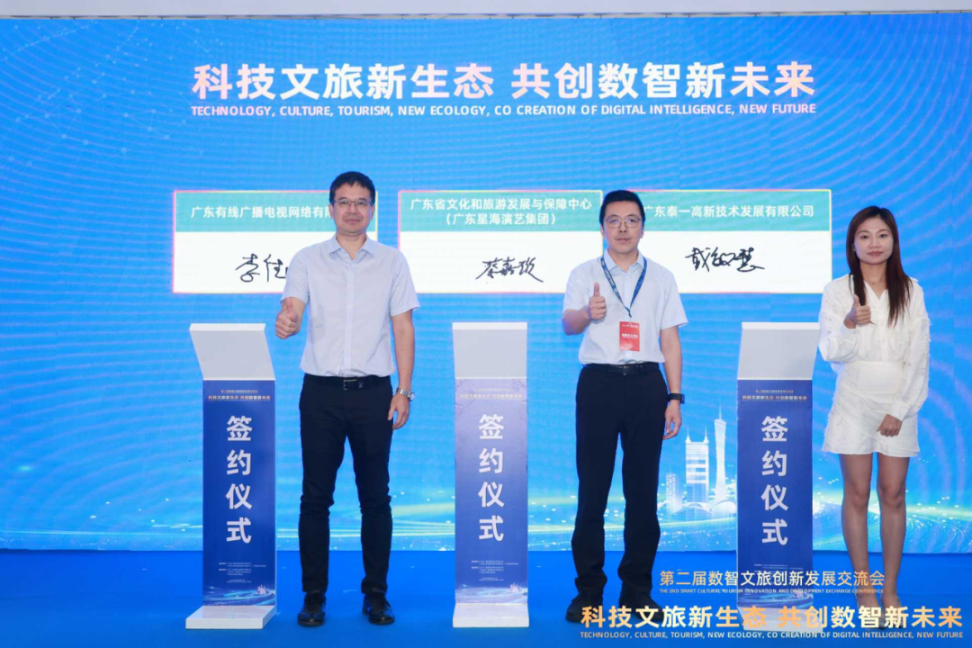 640?wx_fmt=png&from=appmsg#imgIndex=8 图片