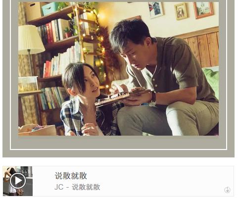 必发·bifa(中国)唯一官方网站