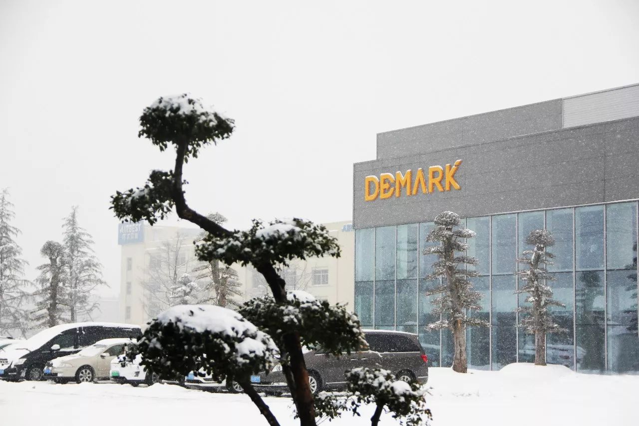 必发·bifa(中国)唯一官方网站