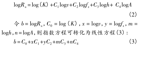 尊龙凯时(官网)人生就是博!